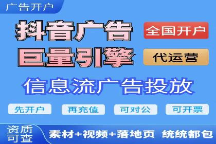 信息流大师在内容创作中的运用案例