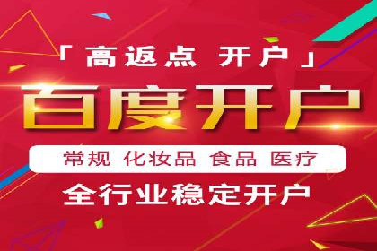 跨平台信息流广告的投放技巧及效果对比分析